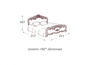 Кровать 2-х спальная 1800*2000 с ортопедом в Верхней Туре - verhnyaya-tura.magazin-mebel74.ru | фото