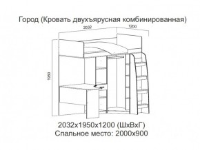 Кровать двухъярусная комбинированная в Верхней Туре - verhnyaya-tura.magazin-mebel74.ru | фото