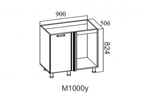 М1000у Стол-рабочий 1000 (угловой под мойку) в Верхней Туре - verhnyaya-tura.magazin-mebel74.ru | фото