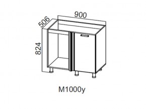 М1000у Стол-рабочий 1000 (угловой под мойку) в Верхней Туре - verhnyaya-tura.magazin-mebel74.ru | фото