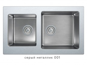 Мойка комбинированная Tolero twist TTS-840 Серый металлик 001 в Верхней Туре - verhnyaya-tura.magazin-mebel74.ru | фото