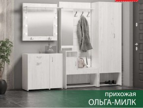 Прихожая Ольга-Милк в Верхней Туре - verhnyaya-tura.magazin-mebel74.ru | фото