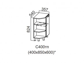 С400тп Стол-рабочий 400 (торцевой с полками) в Верхней Туре - verhnyaya-tura.magazin-mebel74.ru | фото