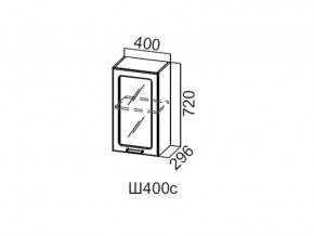 Ш400с/720 Шкаф навесной 400/720 (со стеклом) в Верхней Туре - verhnyaya-tura.magazin-mebel74.ru | фото