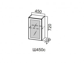 Ш450с/720 Шкаф навесной 450/720 (со стеклом) в Верхней Туре - verhnyaya-tura.magazin-mebel74.ru | фото