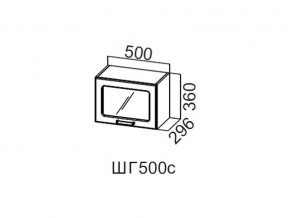 ШГ500с/360 Шкаф навесной 500/360 (горизонт. со стеклом) в Верхней Туре - verhnyaya-tura.magazin-mebel74.ru | фото