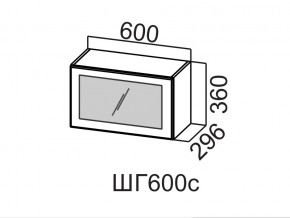 ШГ600с/360 Шкаф навесной 600/360 (горизонт. со стеклом) в Верхней Туре - verhnyaya-tura.magazin-mebel74.ru | фото