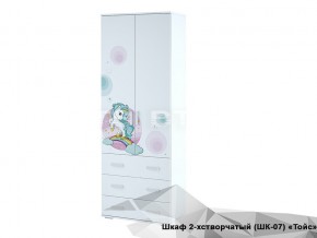 Шкаф Тойс ШК-07 Little Pony в Верхней Туре - verhnyaya-tura.magazin-mebel74.ru | фото